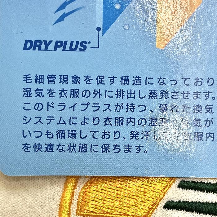 激レア　nWo タンクトップ　新品未使用 楽天市場】nWo エヌダブオー ニューワールドオーダー タンク