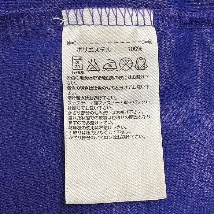 アディダス adidas ゴルフ ポロシャツ ボーダー×ストライプ 半袖 ポケット無し climachill ポリ100% ネイビー 紺×黒 メンズ | adidas | 07