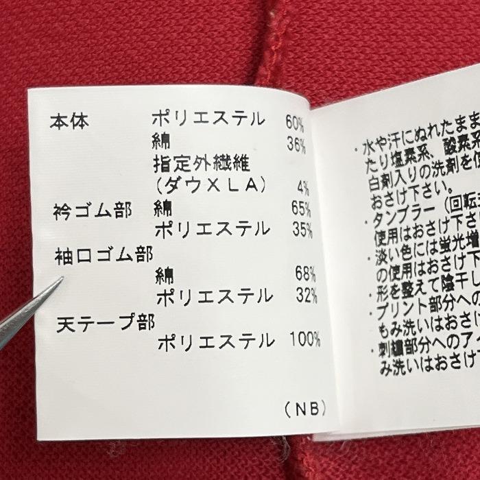 マンシングウェア Munsingwear ゴルフ ポロシャツ 鹿の子 ペンギン刺繍 半袖 ポリ×綿×ダウXLA L レッド 赤×紺×白×ゴールド レディース | Munsingwear | 06