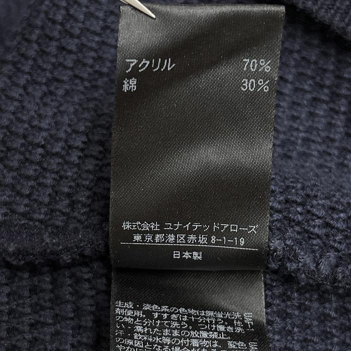 ユナイテッドアローズ UNITED ARROWS 鹿の子カットソー 無地 半袖 丸首 袖口と裾がリブ アクリル×綿 M ネイビー 紺 レディース(メンズ？) | UNITED ARROWS | 05