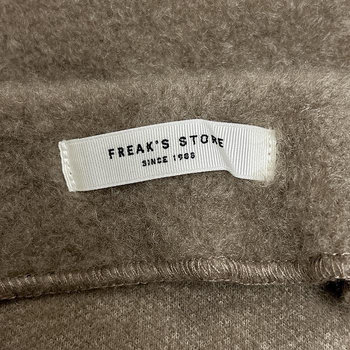 フリークスストア 起毛 プルオーバー ベスト キーネック 無地 裾の両側にスリット ポリ100% M ベージュ レディース(メンズ？) | FREAK'S STORE | 03