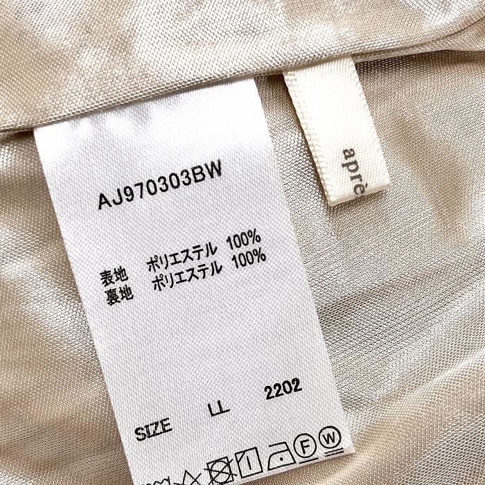 アプレジュール apres jour 薄手 シフォン オールインワン 裏地付き 花柄 ケープスリーブ LL アイボリー×チャコール 生成り系 レディース | apres jour | 02