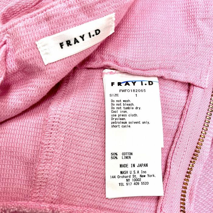 フレイアイディー FRAY I.D オールインワン ベアトップサロペット チューブトップ 肩紐 無地 日本製 綿×麻 M (1) ピンク レディース | FRAY I.D | 02