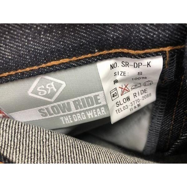 スローライド SLOW RIDE デニム ジーンズ パンツ ジップフライ バックポケットに骨のプリント Sサイズ ブラック 黒 メンズ（レディース？） |  | 01