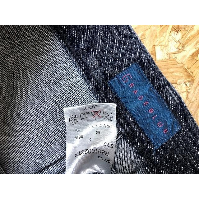 Rageblue レイジブルー Sサイズ メンズ デニム パンツ Dリング ストレッチ ジーンズ ロング 無地 ジップフライ ライトブラック Jl Undo Rowa ヤフー店 通販 Yahoo ショッピング