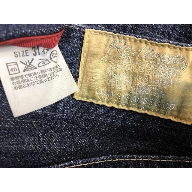 Levi S Red Loop リーバイス サイズ31 メンズ デニム パンツ ジーンズ ロング ウエストにロゴラベル ネイビー 紺 Jl Undo Rowa ヤフー店 通販 Yahoo ショッピング