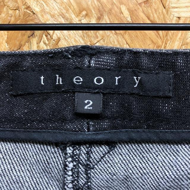 theory セオリー サイズ61 レディース デニム フレアパンツ ブーツ  