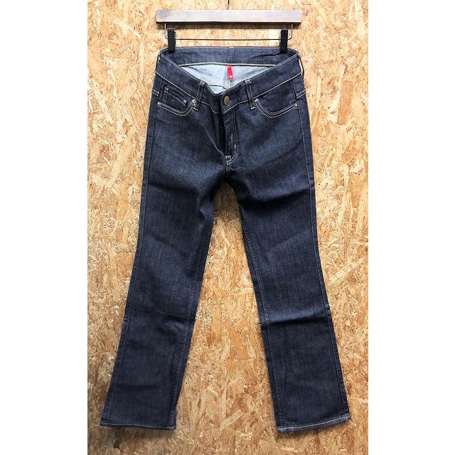 Uj Uniqlo ユニクロ 28 レディース デニム フレアパンツ ブーツカット 無地 ジーンズ ロング 綿 ポリオフィレン系弾性繊維 ネイビー 紺 Jl Undo Rowa ヤフー店 通販 Yahoo ショッピング