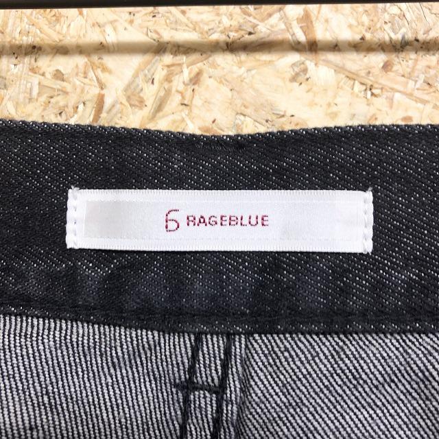 レイジブルー RAGEBLUE デニム パンツ ジーンズ ロング ジップフライ 無地 ワーク カジュアル 綿100% F ブラック 黒 レディース | RAGEBLUE | 01