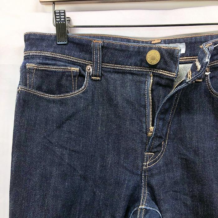 Uniqlo ユニクロ 29 レディース デニム パンツ ジーンズ ウエスト実寸80cm ロング Skinny Fit 無地 服 綿 ポリウレタン ネイビー 紺 Jl Undo Rowa ヤフー店 通販 Yahoo ショッピング