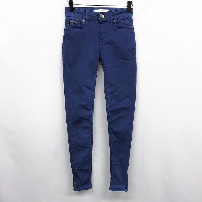 Zara Basic ザラ ベーシック 2 レディース カラーデニム ソフトデニム スキニーパンツ ボトム ストレッチ 裾ジップ ネイビーブルー系 青系 Jl Undo Rowa ヤフー店 通販 Yahoo ショッピング