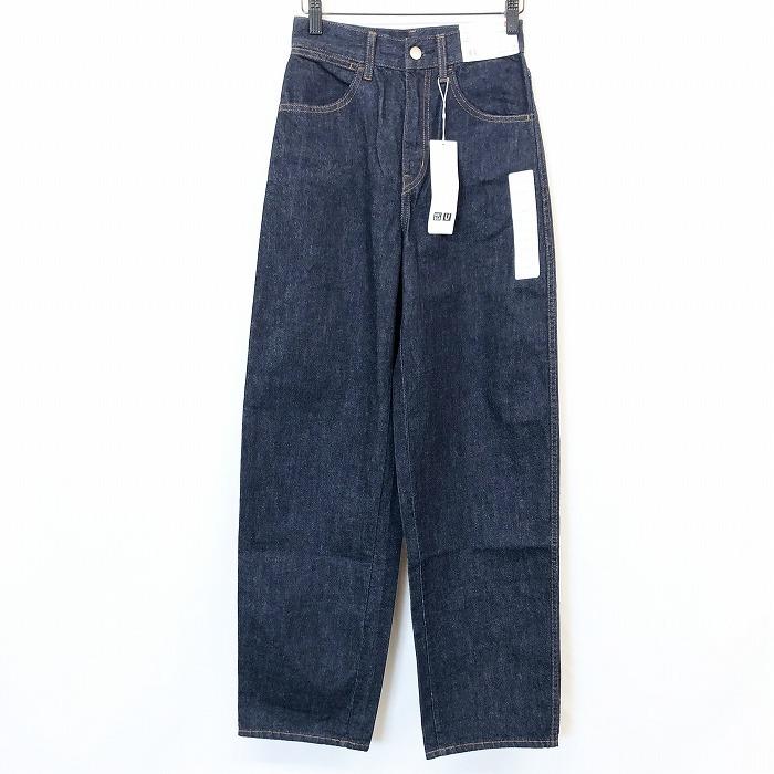 新品 Uniqlo U ユニクロユー 22 レディース ワイドフィットカーブジーンズ デニム パンツ ジーパン テーパード 無地 綿100 ネイビー Jl Undo Rowa ヤフー店 通販 Yahoo ショッピング