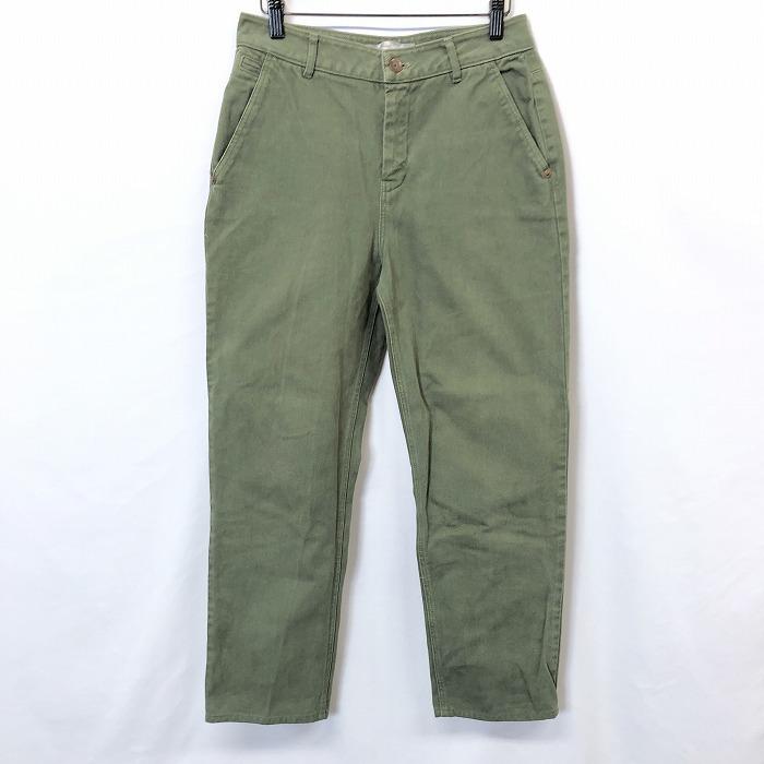 Zara Basic Z1975 Denim ザラ 04 レディース 女性 カラーデニム パンツ ジーンズ ジーパン ボトムス テーパード グリーンカーキ 緑系 Jl Undo Rowa ヤフー店 通販 Yahoo ショッピング