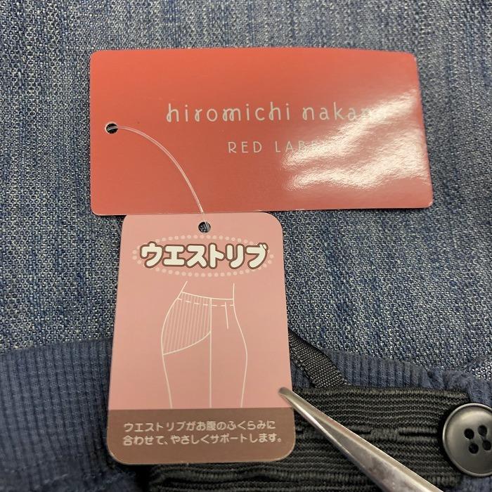 【新品】hiromichi nakano RED LABEL マタニティー用 デニム パンツ ジーンズ ジーパン ウエストリブ 綿100% M ブルー 青 レディース | hiromichi nakano | 03
