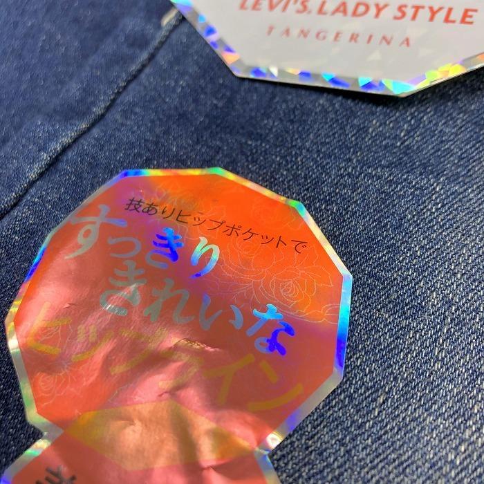 Levi's 【新品】LEVI'S LADY STYLE リーバイス 29 レディース