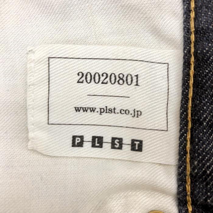 プラステ PLST デニム パンツ ジーンズ ジーパン ボトムス テーパード 無地 ジップフライ ロング 綿100% コットン 24 ブルー 青 レディース | PLST | 03