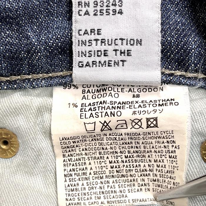 DIESEL Industry ディーゼル 28 メンズ(レディース?) デニム DIESEL Industry ディーゼル 28 メンズ(レディース?) デニム