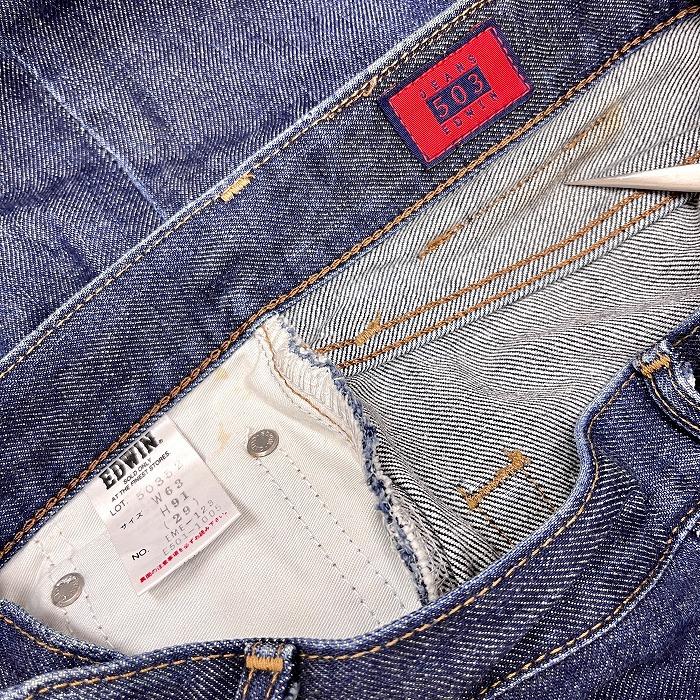 EDWIN エドウィン Miss503ZZ スキニー デニム パンツ ジーンズ EDWIN エドウィン Miss503ZZ スキニー デニム パンツ ジーンズ