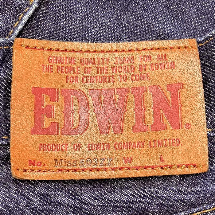 EDWIN（エドウィン） EDWIN Miss503ZZ スキニー デニム パンツ