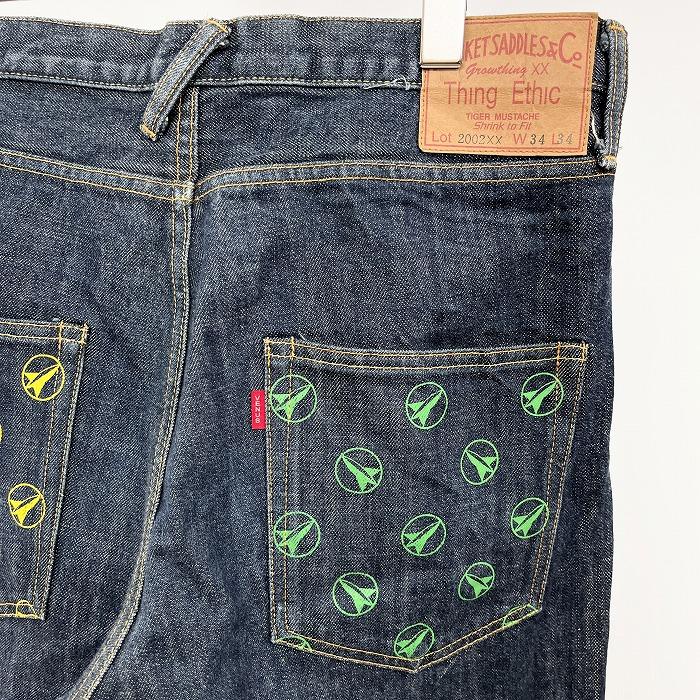 ロケットサドル ROCKET SADDLES デニム パンツ ジーンズ ジーパン 