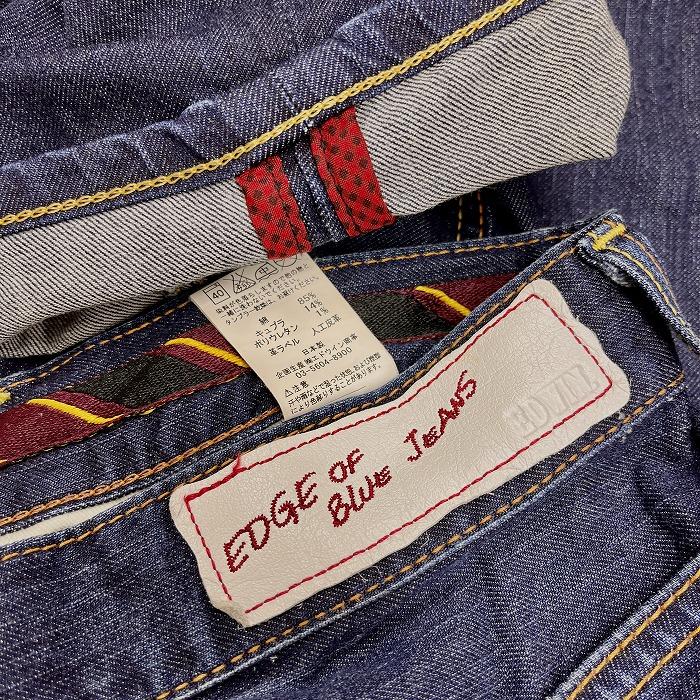 EDWIN SOMETHING 照明 赤 青 EDWIN（エドウィン） EDWIN EDGE OF BLUE デニムパンツ ジーンズ 内側