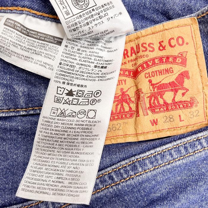 Levi's（リーバイス） 562 LEVI'S 562 デニム パンツ ジーンズ