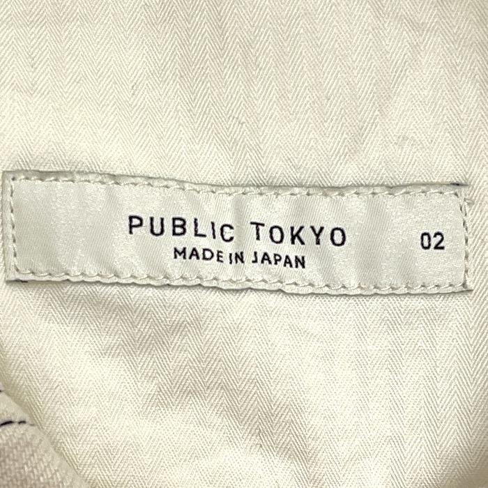 PUBLIC TOKYO（パブリックトウキョウ） ワイドデニム パンツ ジーンズ