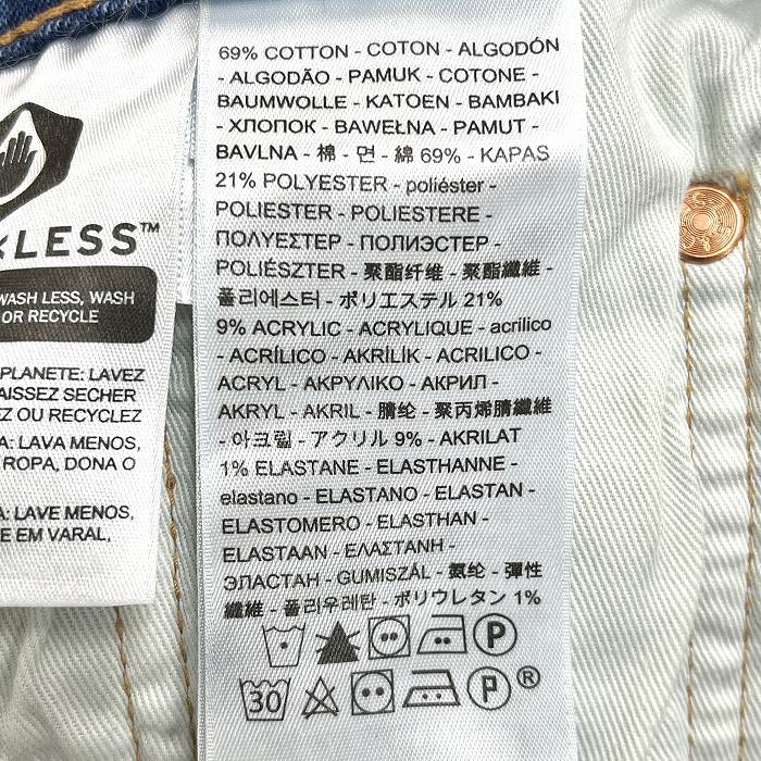 リーバイス Levi's 505 PREMIUM デニム パンツ ジーンズ 内側が微起毛 USED加工 綿×ポリ×アクリル×ポリウレタン 29 ブルー 青 メンズ｜undo-rowa｜06