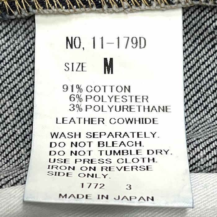 ドミンゴ 【新品】D.M.G. デニム パンツ ジーンズ テーパード ストレッチ 綿×ポリエステル×ポリウレタン(ラベル：牛革) M 青 レディース | DOMINGO | 08