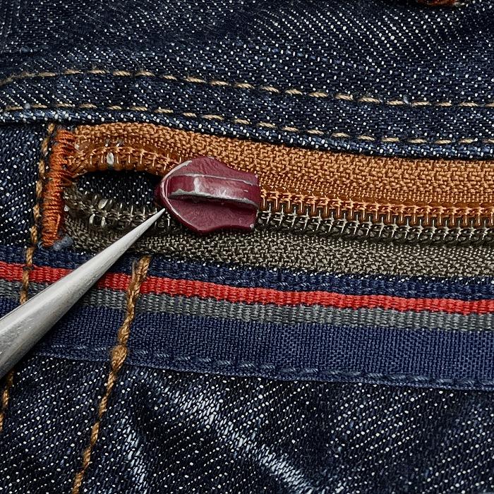 ブルーウェイ デニム フレア パンツ ブーツカット ジーンズ ローライズ USED加工 綿100% L (66) ネイビー 紺×茶×赤 レディース |  | 03