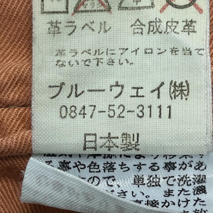 ブルーウェイ デニム フレア パンツ ブーツカット ジーンズ ローライズ USED加工 綿100% L (66) ネイビー 紺×茶×赤 レディース |  | 08