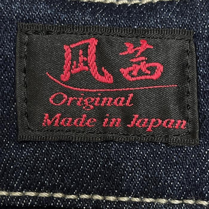 Levi's（リーバイス） リーバイス925|ナギアカネ 【新品】LEVI'S 925