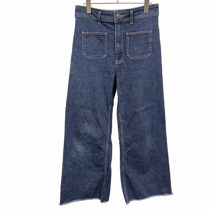 ZARA ザラ ワイド フレア デニム パンツ ジーンズ ジーパン 裾