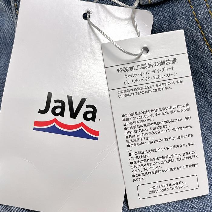 ジャバ 【新品】Java ワイド デニム ペインターパンツ ジーンズ ジーパン ウエストゴム 綿×レーヨン M ブルー 青 レディース | Java | 03