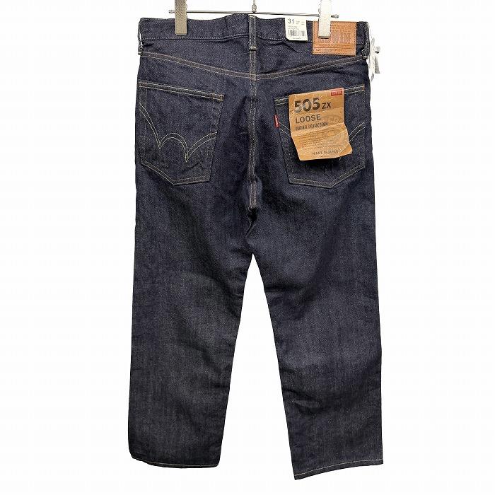 EDWIN（エドウィン） 505ZX 【新品】EDWIN 505ZX デニム パンツ