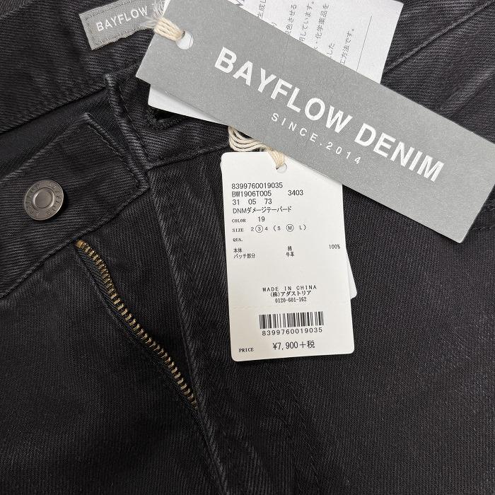 ベイフロー 【新品】 ダメージジーンズ デニム パンツ ひざに穴開き テーパード 無地 綿100%(ラベル：牛革) M (3) 黒 レディース | BAYFLOW | 04