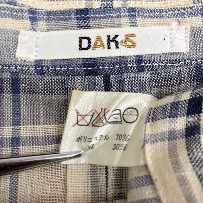 新品】ダックス ジャケット 薄手 紺色 L 【MEN】ダウン無地ジャケット