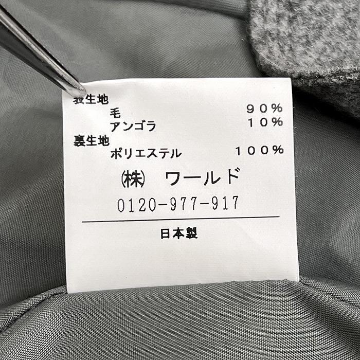 UNTITLED（アンタイトル） テーラードジャケット 総裏地 1つボタン留め