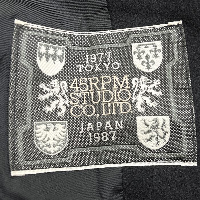 45rpm studio 起毛 テーラードジャケット 総裏地 ビッグ