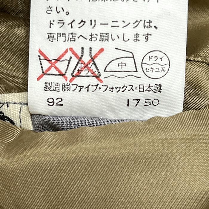 PEYTONPLACE FORMEN PM-23984 ファージャケット PEYTONPLACE FORMEN PM-23984 ファージャケット PEYTONPLACE FORMEN PM