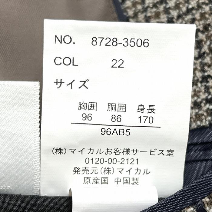 ターン|ニッケ TERN|NIKKE テーラードジャケット 千鳥格子 総裏地 長袖