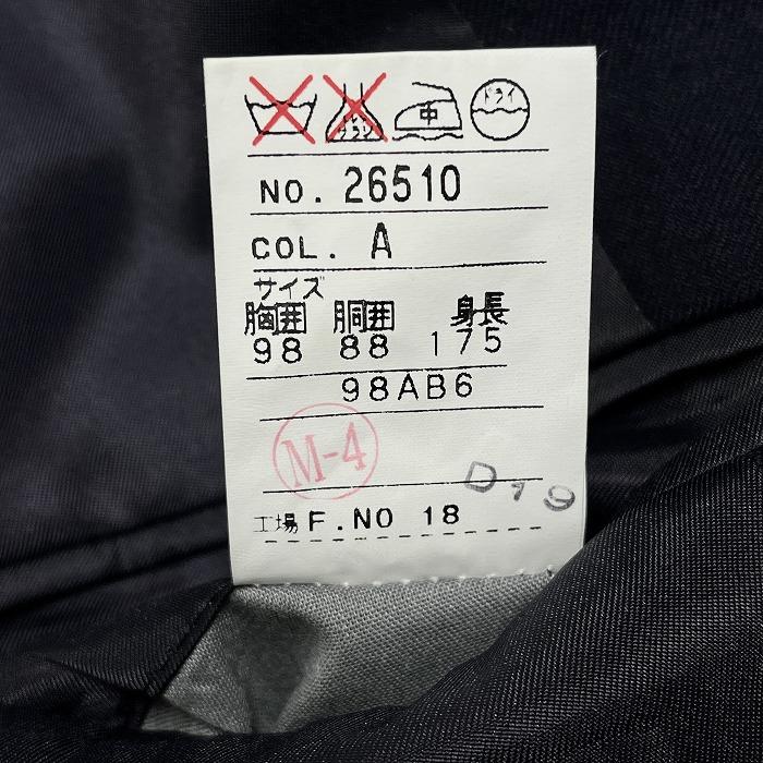 STAGE-LOVE ブレザー ジャケット 厚手の肩パッド(厚さ約3cm) 無地 背抜き裏地 毛100% 98AB6(胸囲98/胴囲88/身長175) ネイビー 紺 メンズ |  | 06