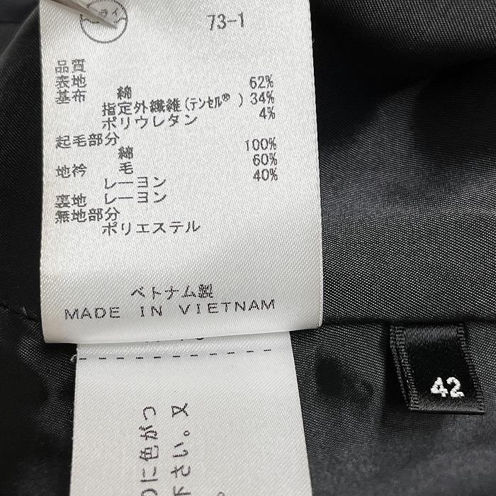 Paul Smith ポールスミス ブラックレーベル ベロア テーラード Paul Smith ポールスミス ブラックレーベル ベロア テーラード