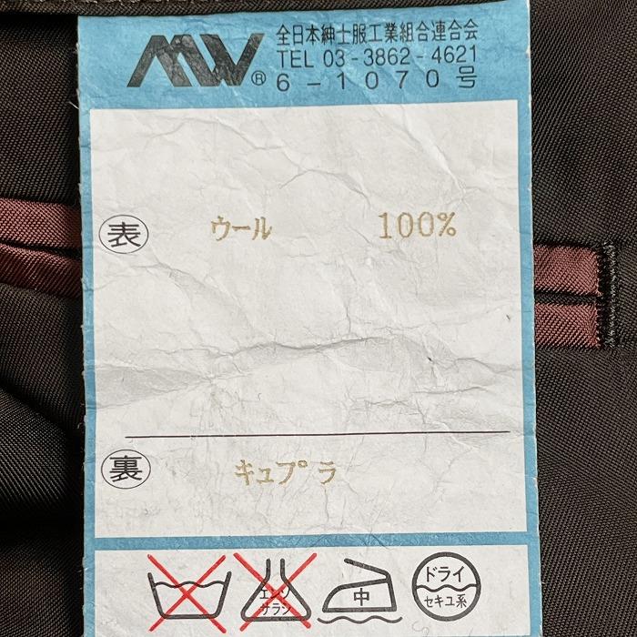 Paul Smith ポールスミス テーラードジャケット ストライプ 総