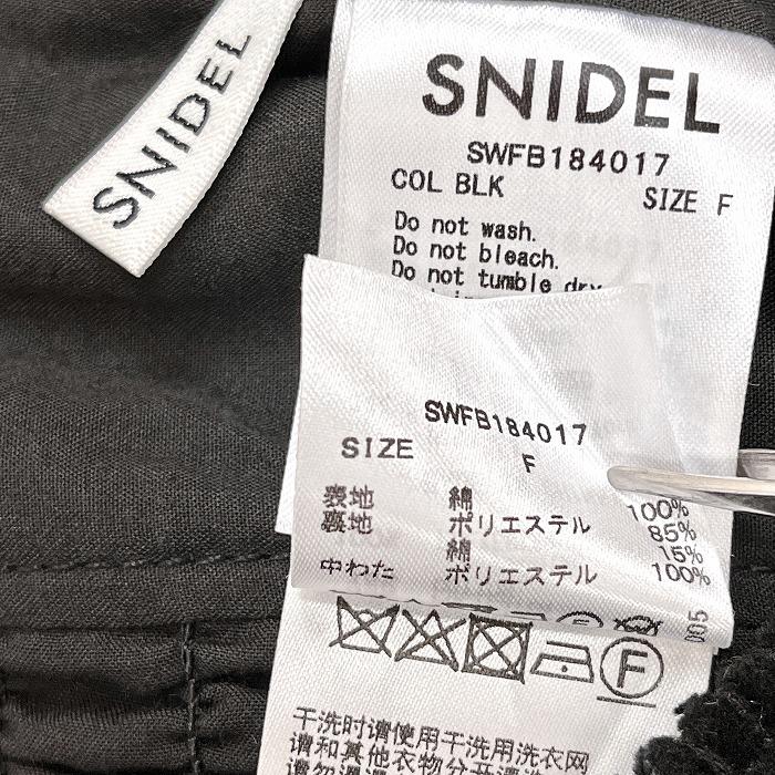 スナイデル SNIDEL コーデュロイ ビスチェ トップス 背中シャーリング 背中ファスナー 無地 綿100% コットン F ブラック 黒 レディース | SNIDEL | 02