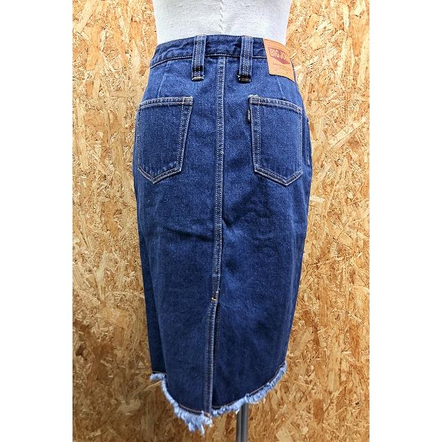 Big John（ビッグジョン） デニムラップスカート ベルト×ボタン カット