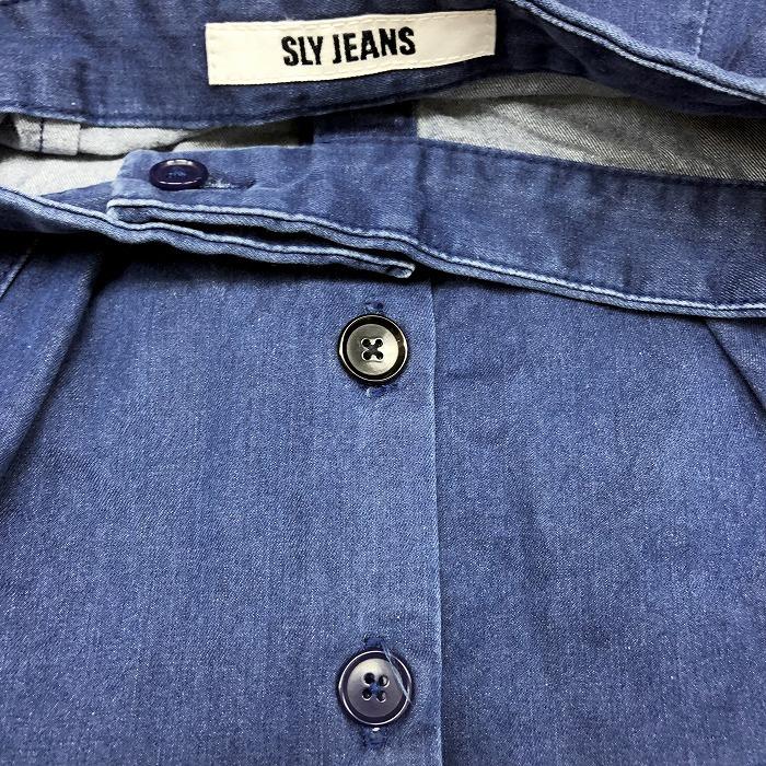 スライジーンズ SLY JEANS フロントボタン留めフレアデニムスカート 無地 無地 ひざ丈 綿100% コットン 1 ブルー 青 レディース 女性｜undo-rowa｜04