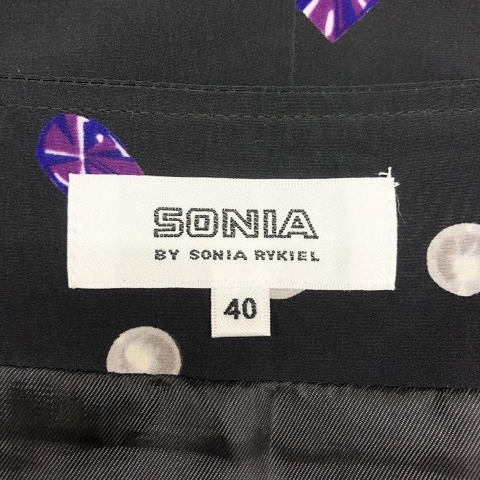 ソニアリキエルスカート40 SONIA RYKIEL ソニアリキエル フレアスカート 40 - メルカリ