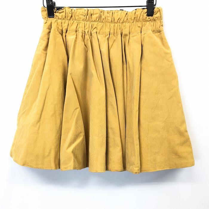 アロー 【新品】a.r.w ARROW リバーシブル スカート 細畝