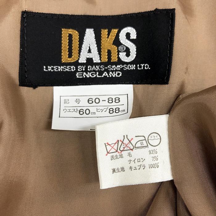 DAKS ダックス スカート 裾プリーツ Aライン 裏地付き チェック ひざ丈 